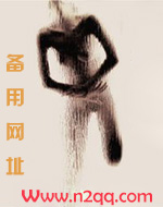 你的故事（短篇合集1V1）
